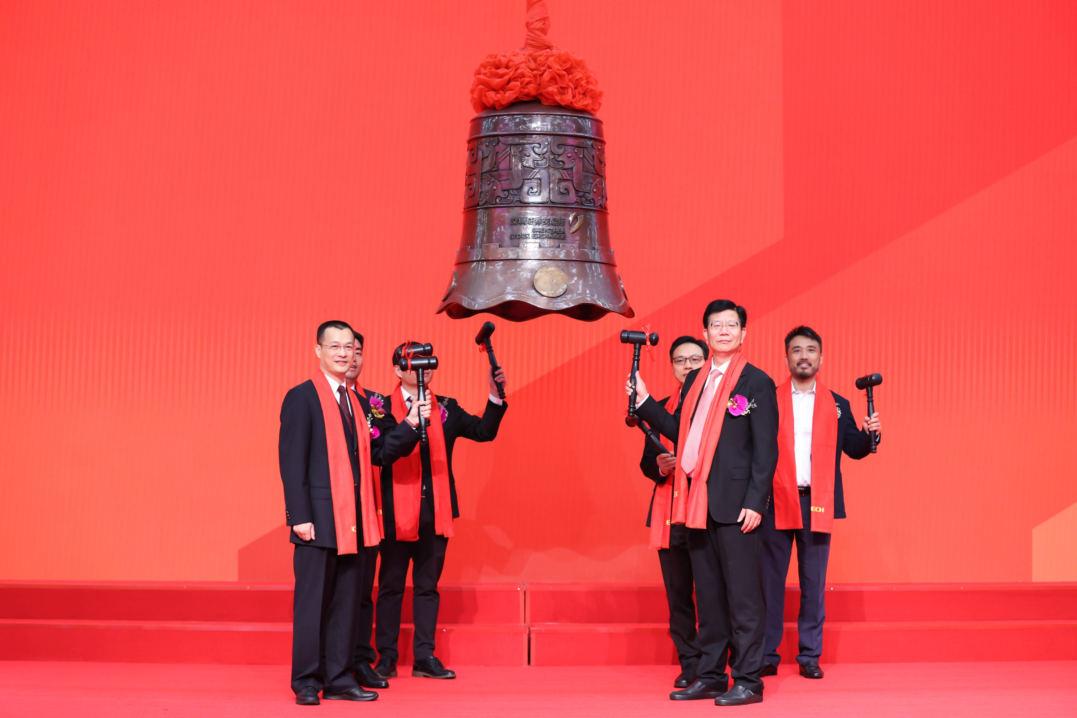 云浮市精准互联网创业板上市(精准互联网创业板上市企业)