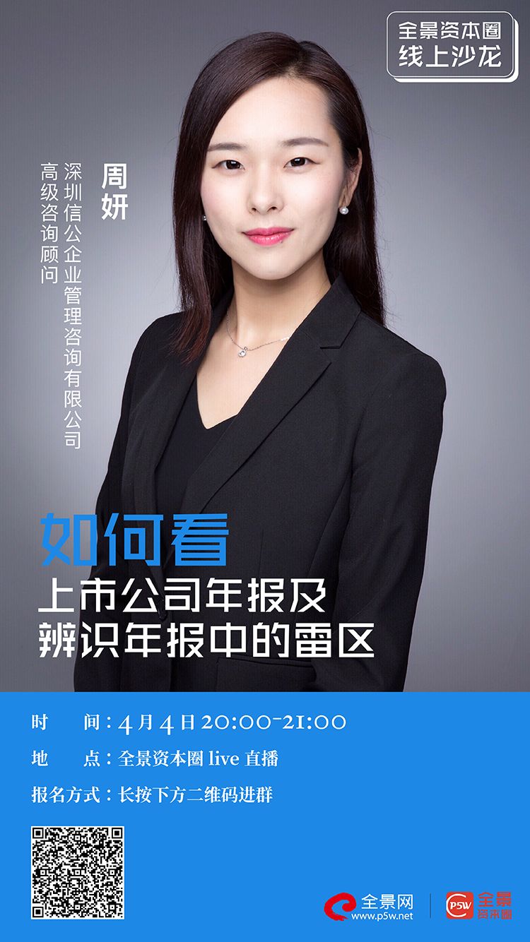 云浮市IPO被否最佳实践(ipo被否后多久能再申请)
