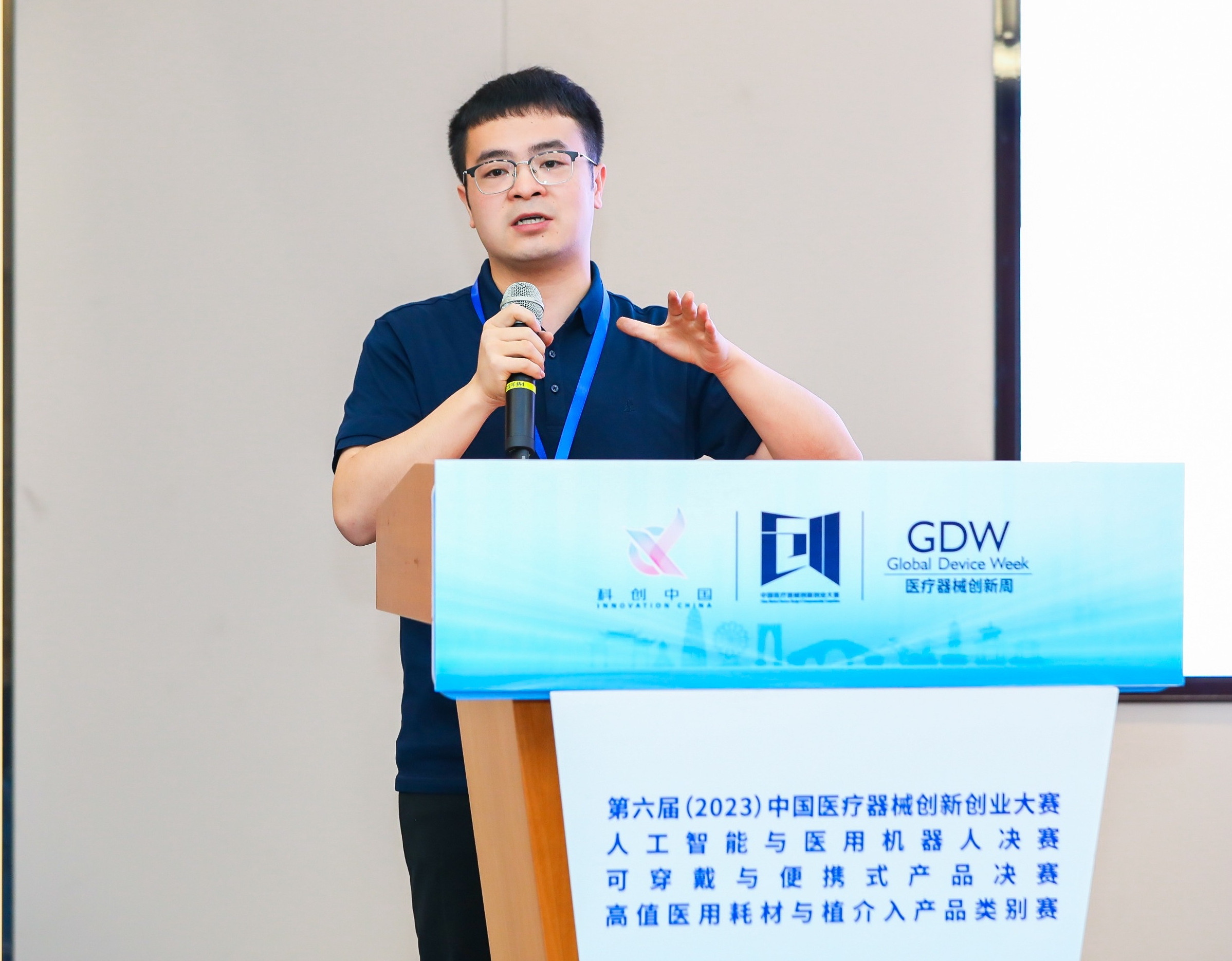 云浮市股权激励专家(国内股权激励知名专家)