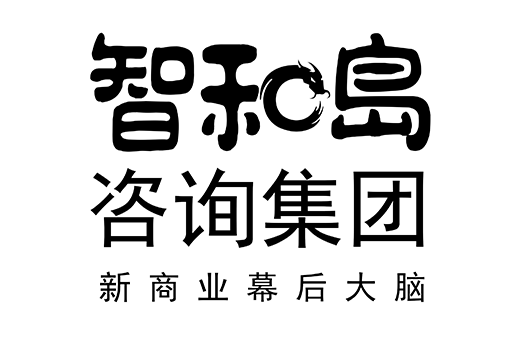 云浮市消费品企业战略资本咨询(2021年消费行业投资策略)