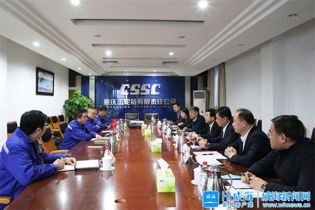 云浮市重庆资源对接(重庆资源交易中心)