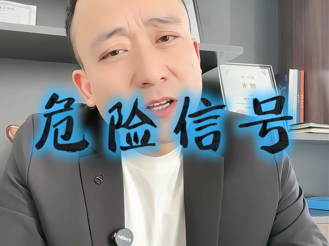 云浮市石家庄现金流管理(现金流管理是什么意思)