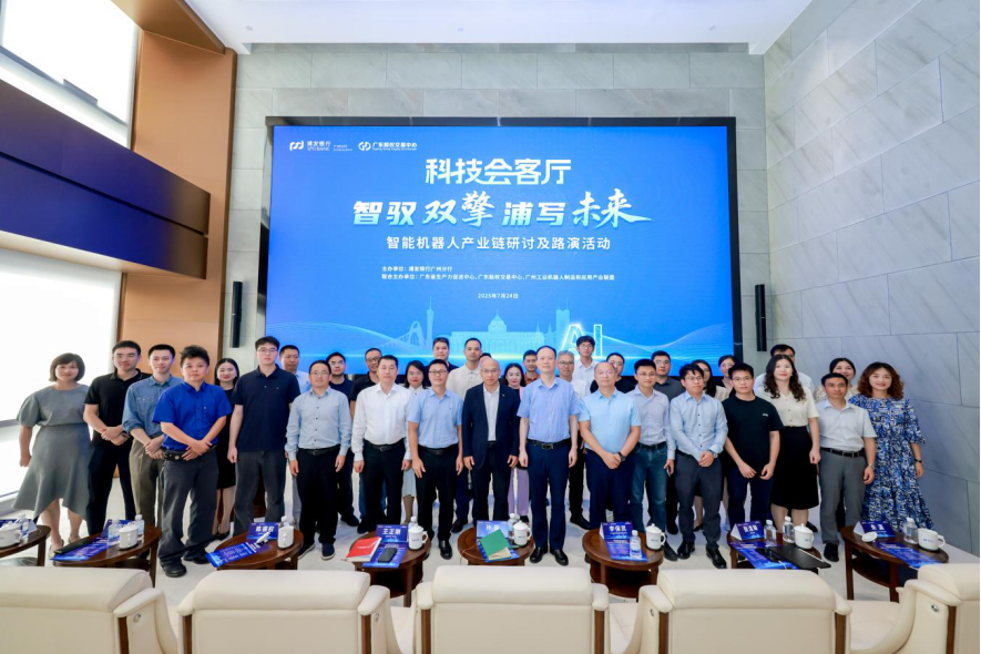 云浮市顾问式融资路演机构(融资顾问团队提供什么服务)