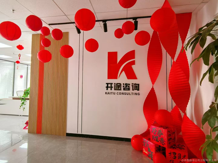 云浮市全链条教育战略咨询(全链条教育战略咨询是什么)