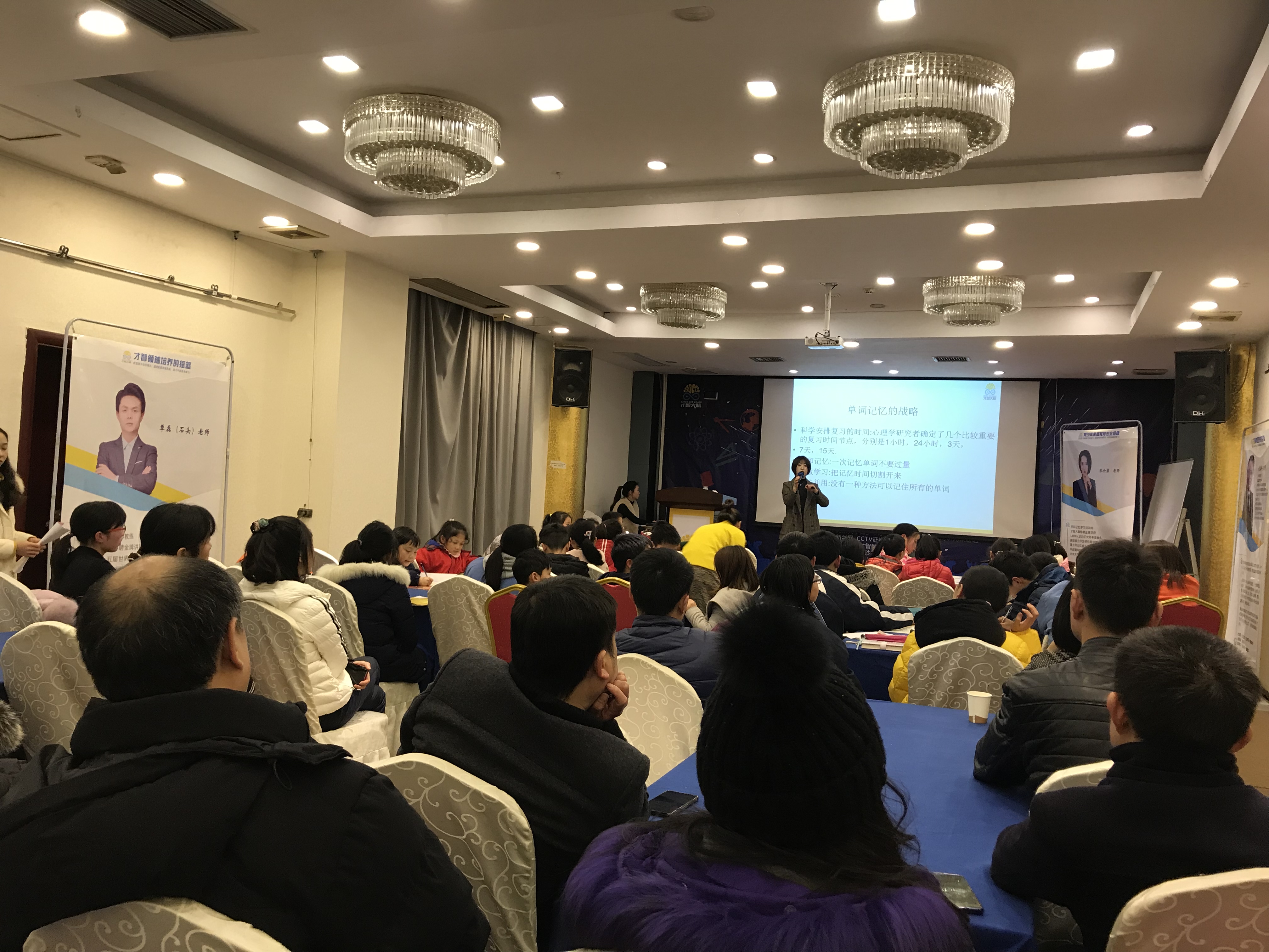 云浮市信息披露路演辅导(路演活动中应尽的信息披露义务包含哪几方面)