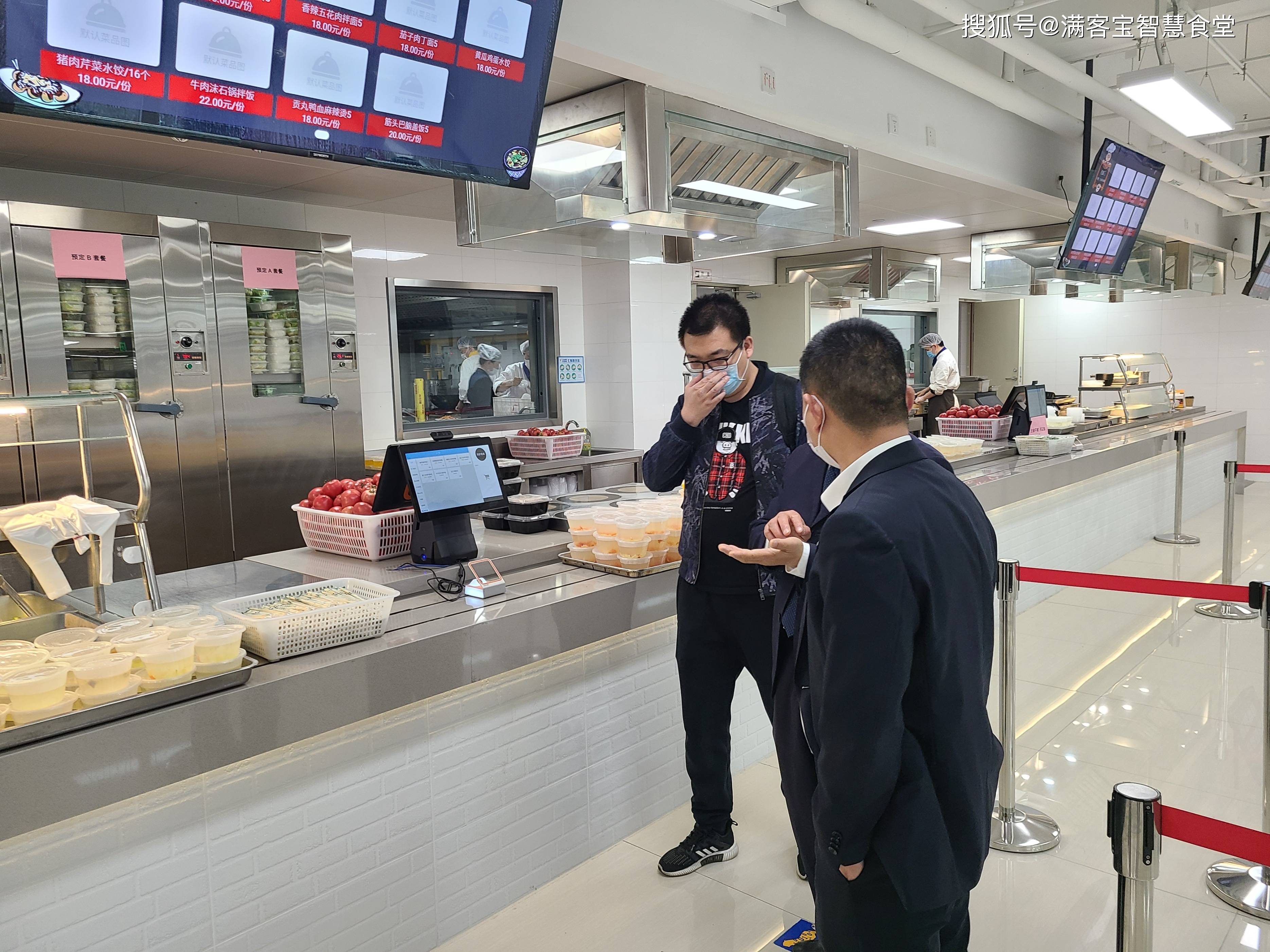 云浮市全场景食品尽职调查(全场景食品尽职调查方案)