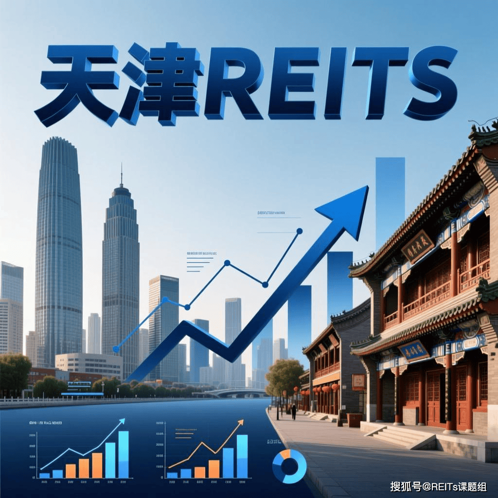 云浮市天津并购重组(天津并购重组十三条)