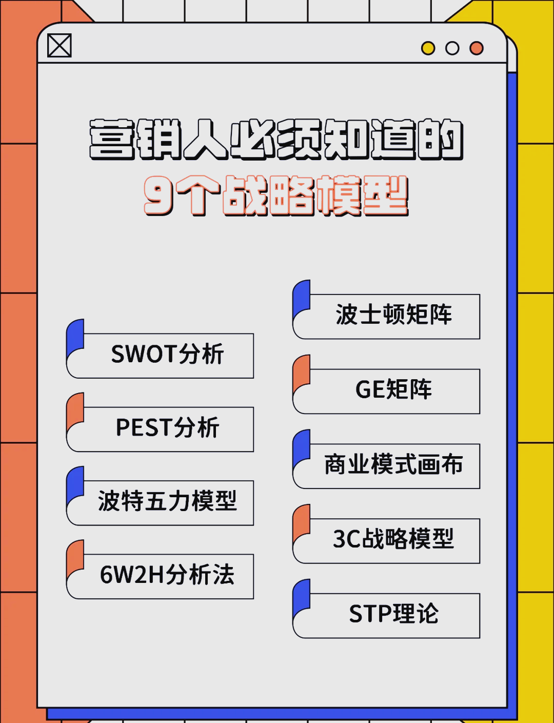 云浮市稳健饮料竞争分析(稳健饮料竞争分析报告)