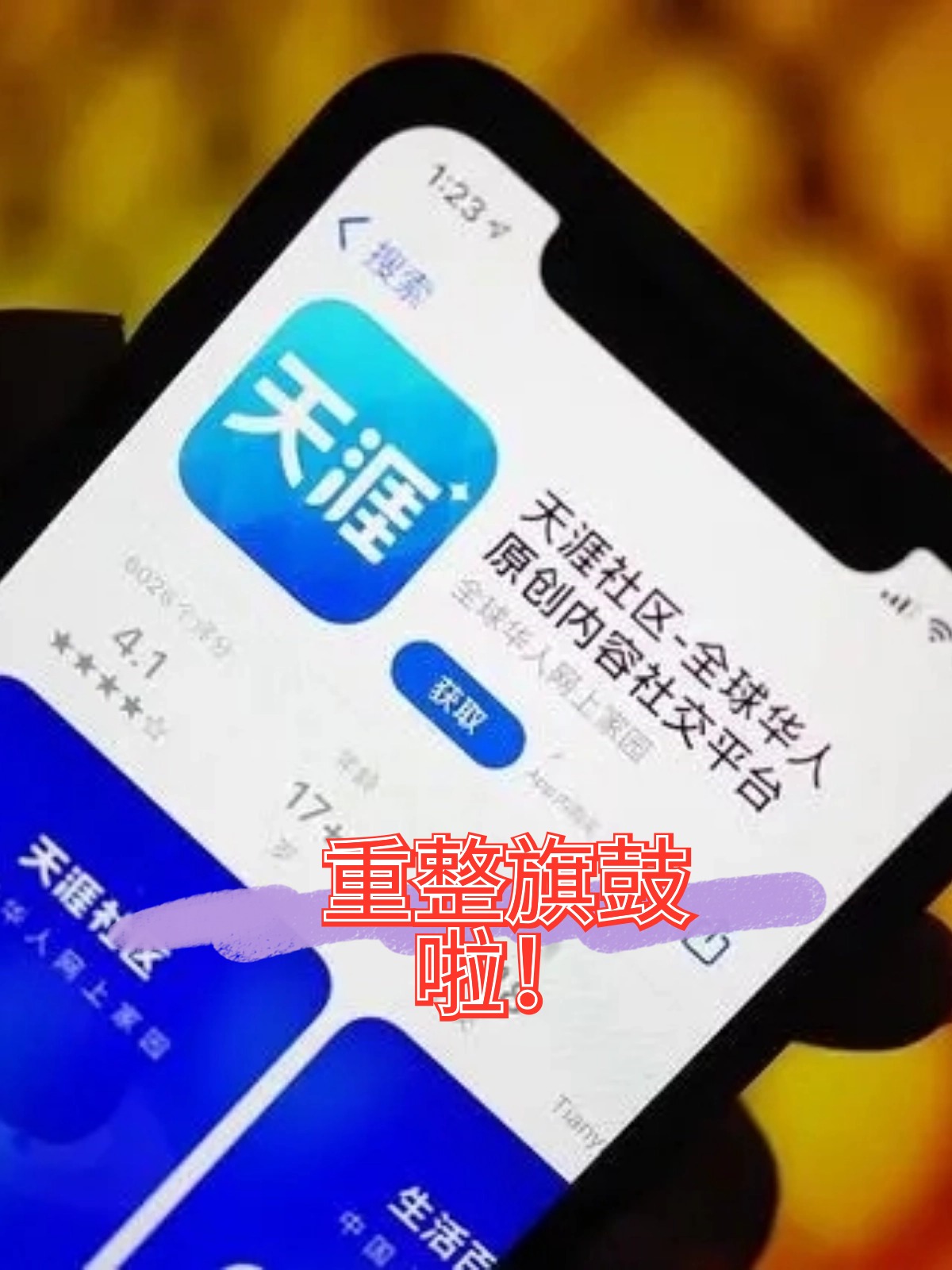 云浮市酒店企业债务重组(酒店行业资产负债率多少合适)