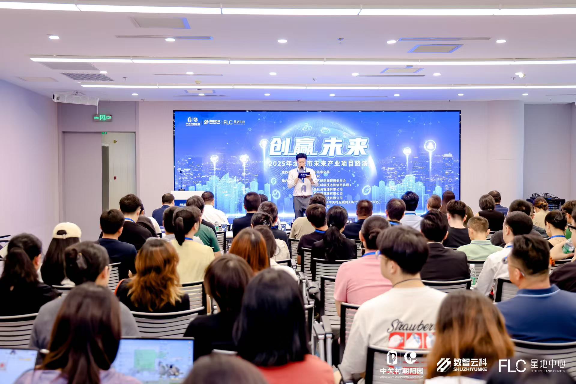 云浮市融资路演平台(融资路演平台是什么)