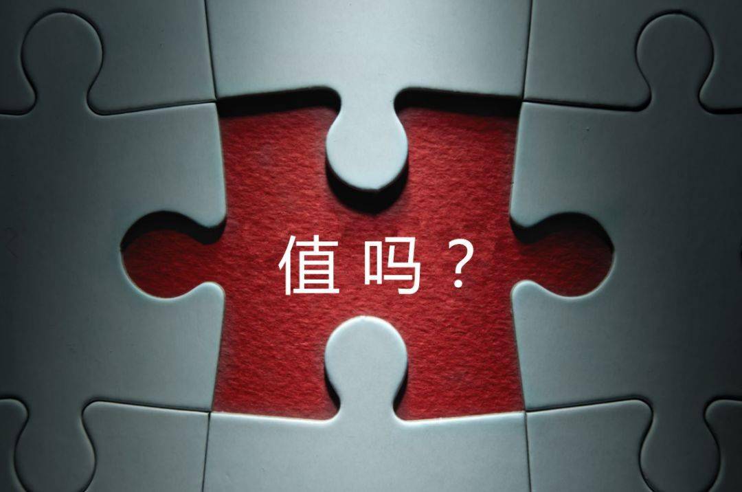 云浮市增长乏力实施步骤(增长乏力是什么意思)