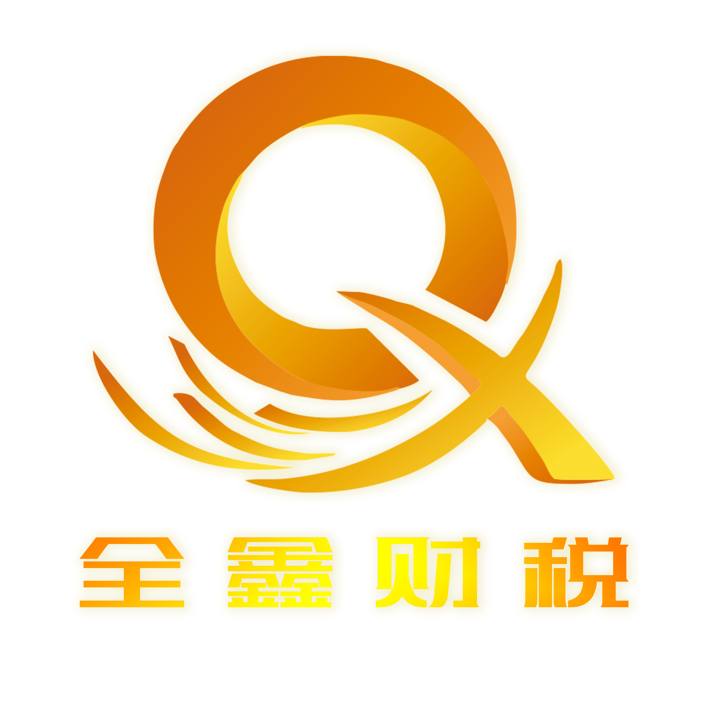 云浮市透明财务顾问(透明财务顾问工作内容)
