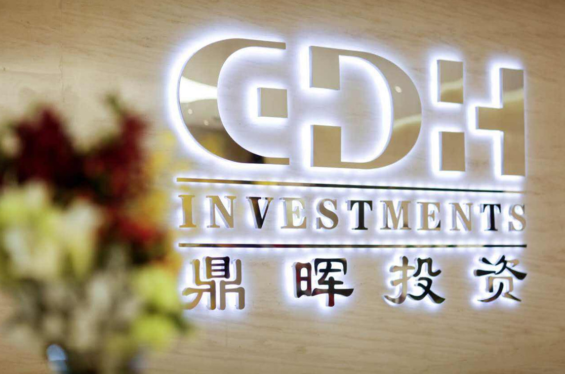 云浮市旅游企业资本赋能实业(旅游企业资本重组的方式)
