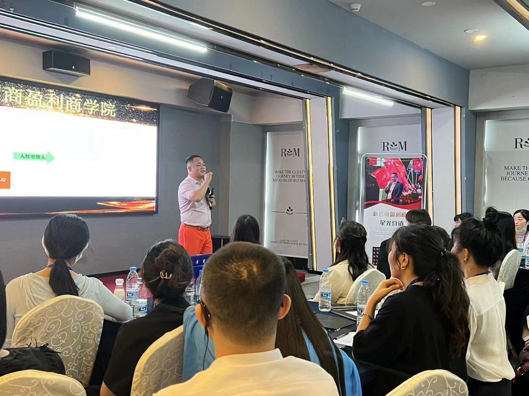 云浮市美妆企业投资咨询(美妆企业投资咨询方案)