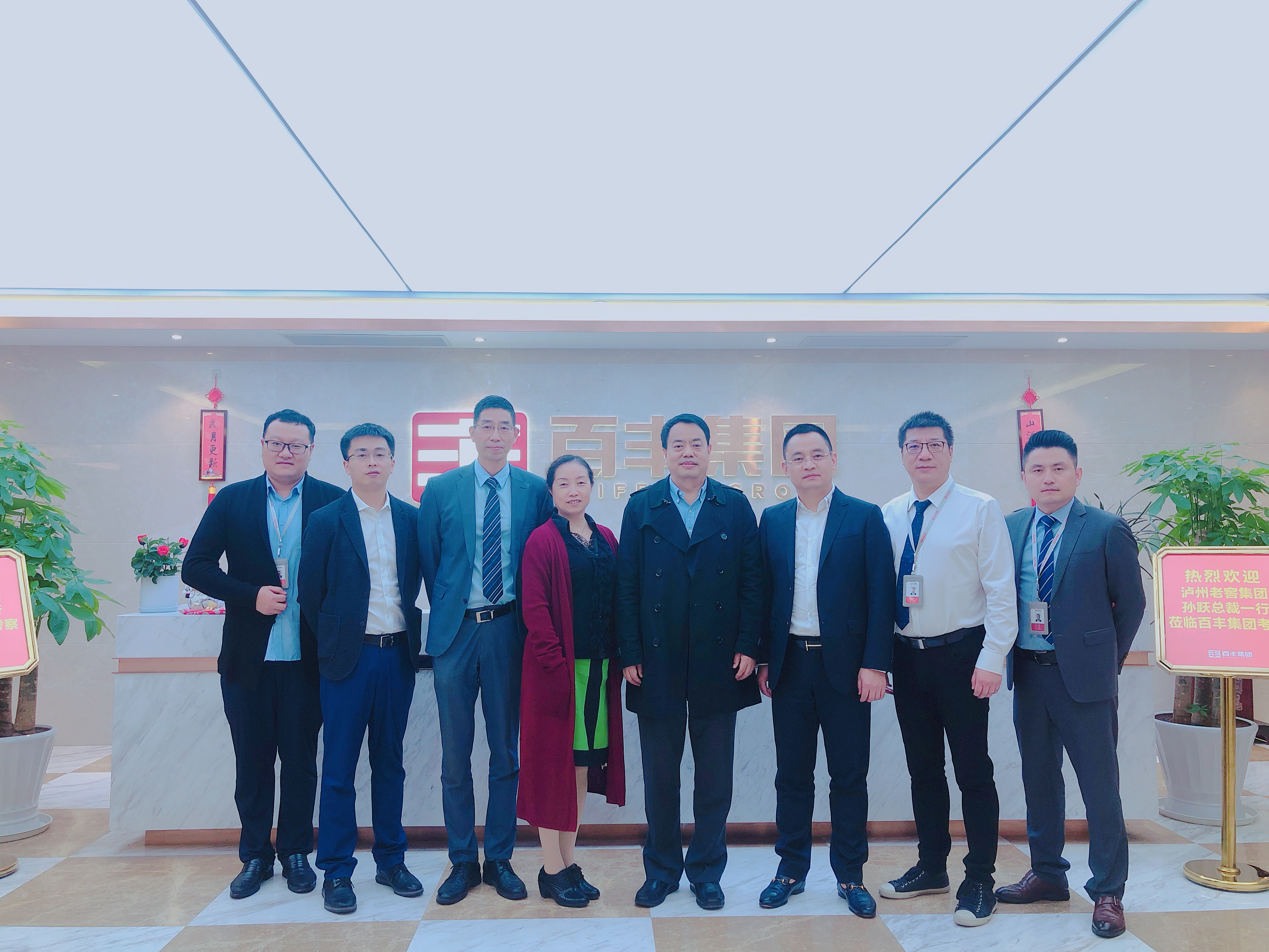 云浮市合肥企业并购顾问(合肥企业并购顾问招聘)