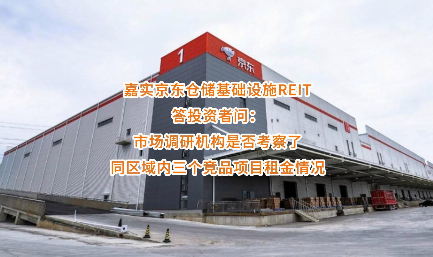 云浮市弹性市场调研机构(弹性市场调研机构有哪些)