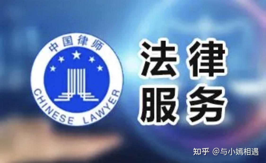 云浮市高端器械法务咨询(高端器械法务咨询工作内容)